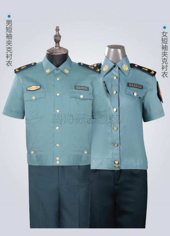 短袖茄克襯衣及配件